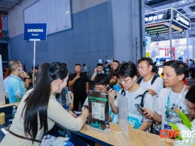 集成电路企业如何申请2026上海工博会展位：从战略规划到落地执行完整指南