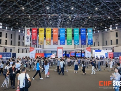 2026上海工博会机器人展RS 7.1H/8.1H馆报名参展全攻略出炉